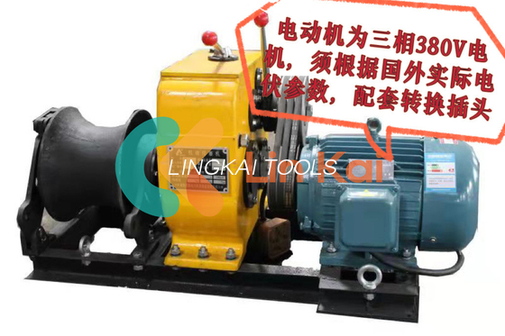 30Kn چهار چرخ کشش نیروی الکتریکی 3 تن با سرعت 10.5 14 rpm