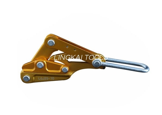 SKL 25 گیره خود گیر چسب آلومینیوم تیتانیوم با چاقو موازی