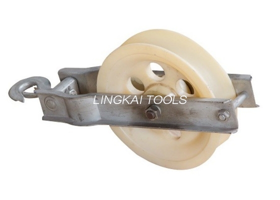 15-60 Kn ابزار برج خیاطی MC Nylon Sheave Single Conductor Bulleys