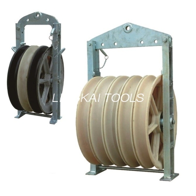 بلوک هادی آلومینیوم MC Nylon Sheave 60KN 660mm