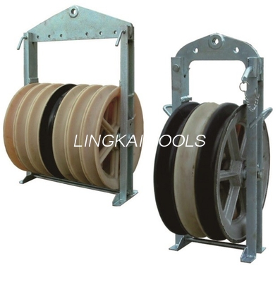 کابل Stringing 508mm 3 Sheave 40KN بلوک قرقره سیم طناب